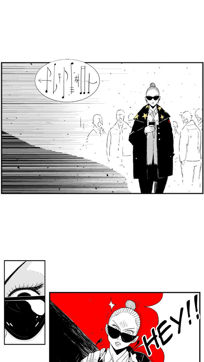 Hellper Chapter 38 page 7 - Chapter 38 : The Door