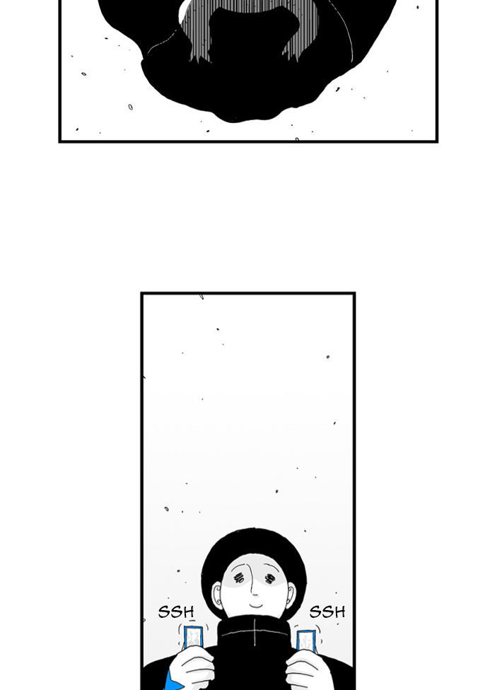 Hellper Chapter 40 page 21 - Chapter 40 : Mr. Cut