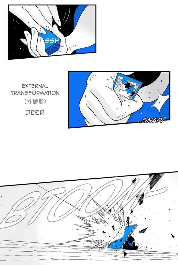 Hellper Chapter 40 page 27 - Chapter 40 : Mr. Cut