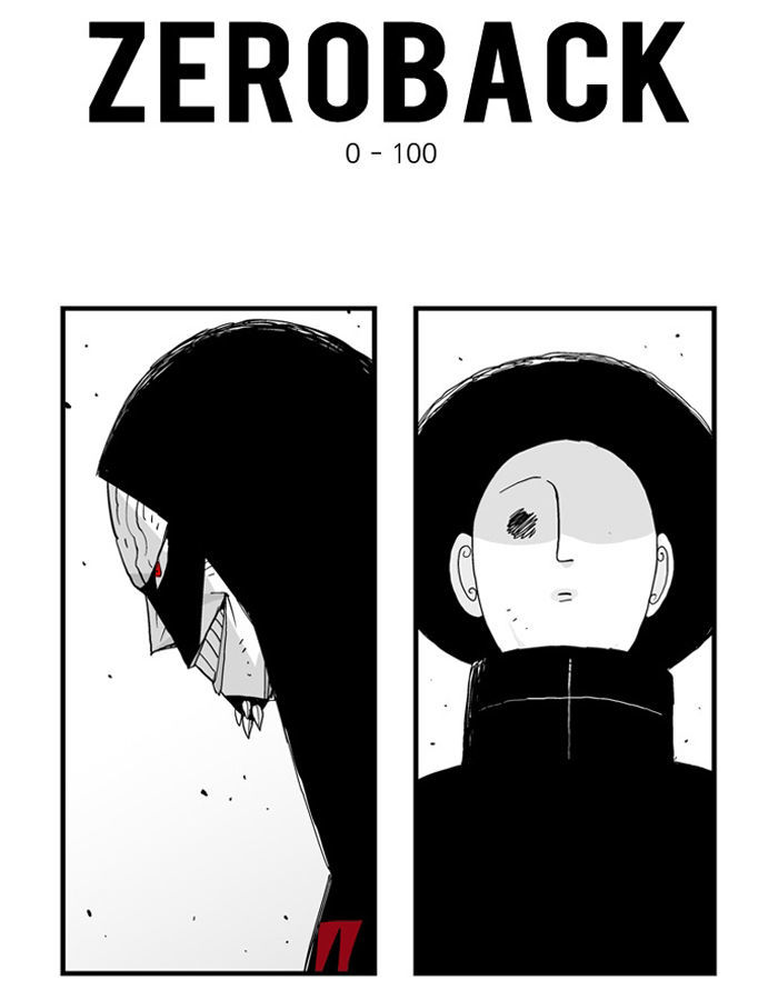 Hellper Chapter 40 page 4 - Chapter 40 : Mr. Cut