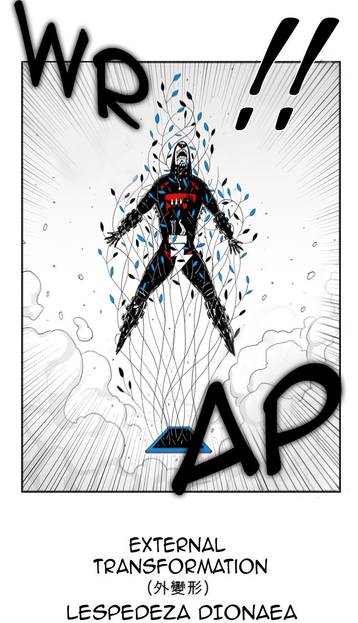 Hellper Chapter 40 page 45 - Chapter 40 : Mr. Cut