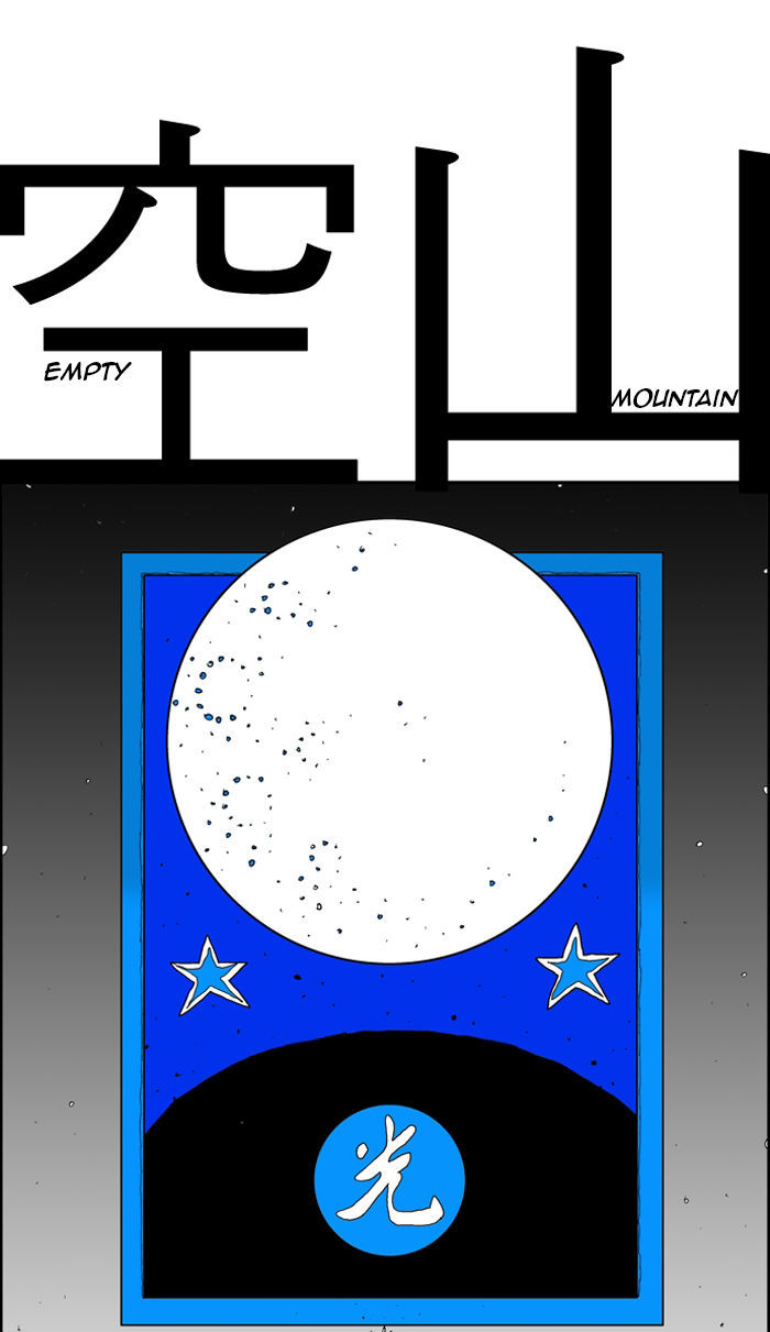 Hellper Chapter 41 page 32 - Chapter 41 : Once Down You Can't Pick Up
