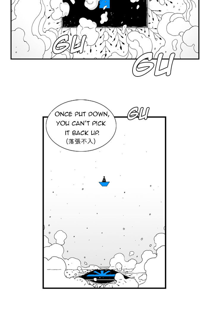 Hellper Chapter 41 page 42 - Chapter 41 : Once Down You Can't Pick Up