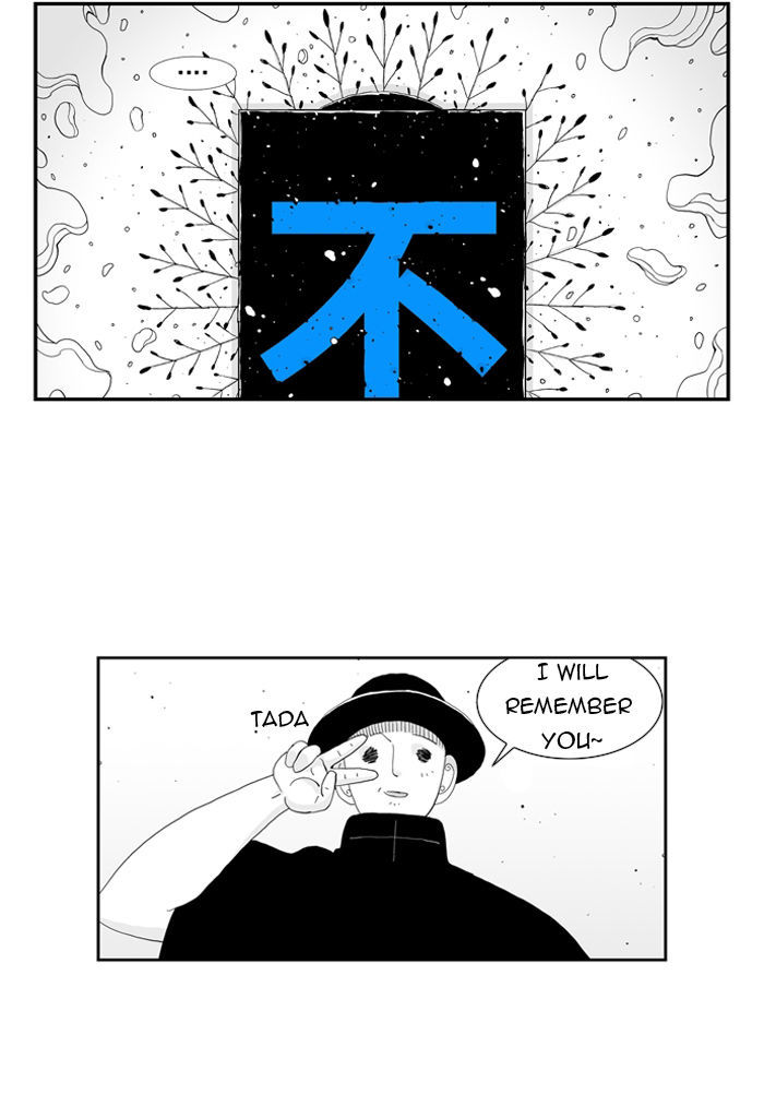 Hellper Chapter 41 page 44 - Chapter 41 : Once Down You Can't Pick Up