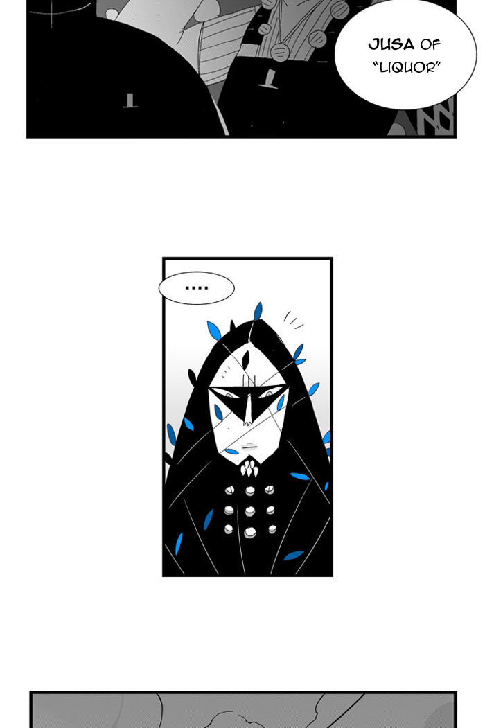 Hellper Chapter 41 page 6 - Chapter 41 : Once Down You Can't Pick Up