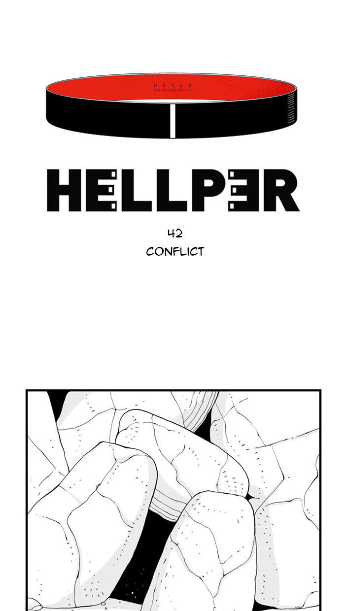 Hellper Chapter 42 page 1 - Chapter 42 : Conflict