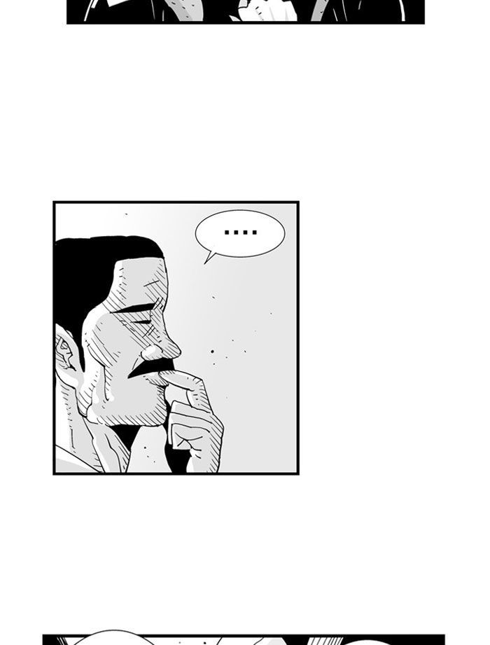 Hellper Chapter 42 page 12 - Chapter 42 : Conflict