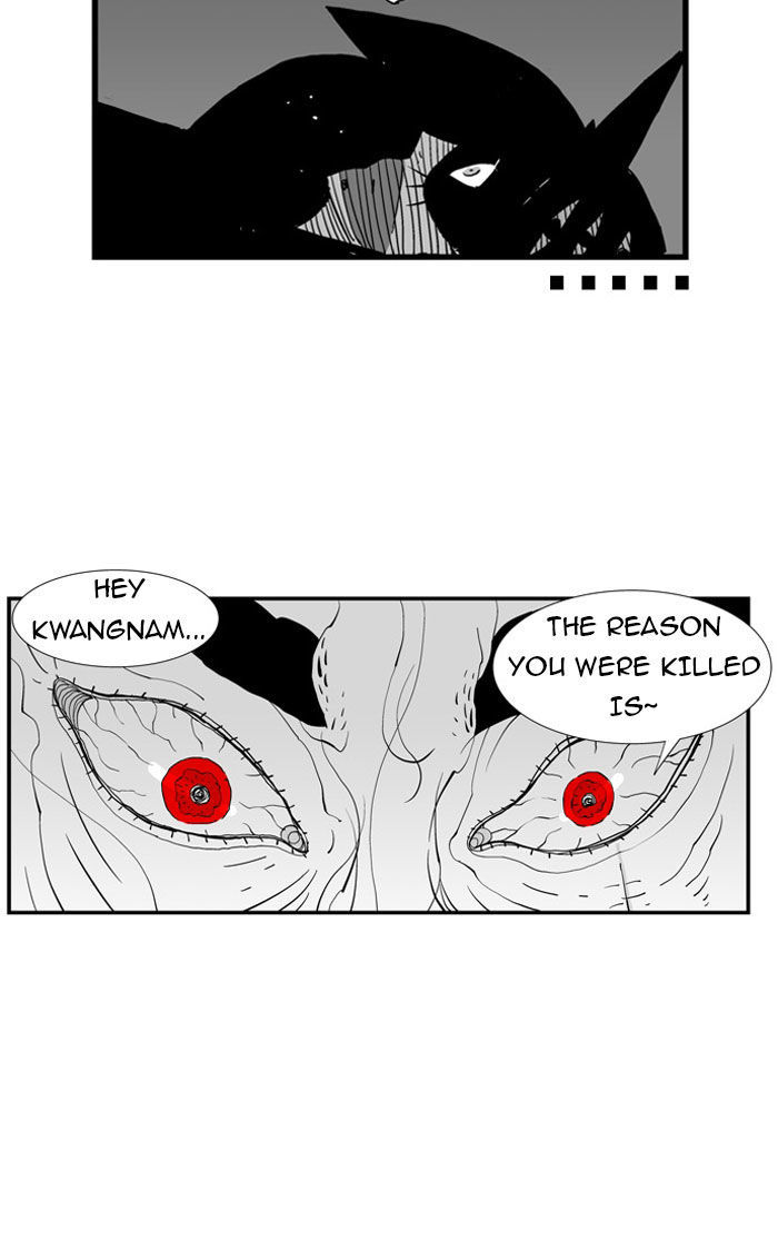 Hellper Chapter 42 page 17 - Chapter 42 : Conflict