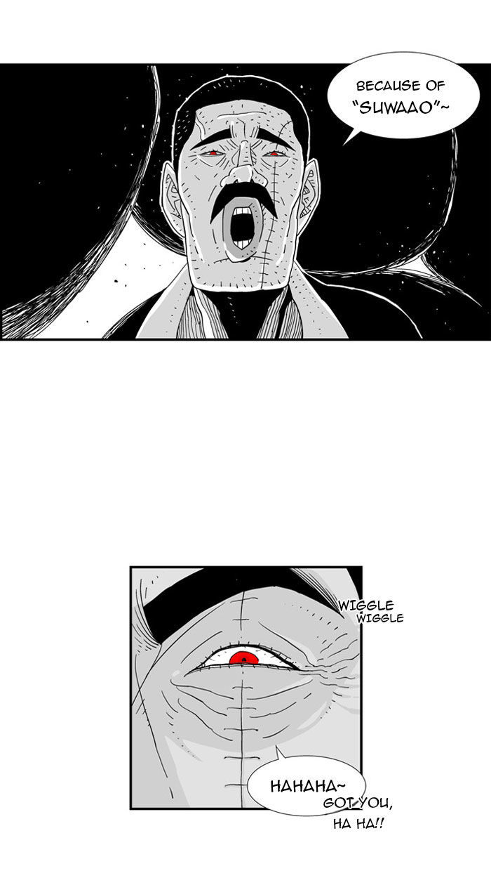 Hellper Chapter 42 page 19 - Chapter 42 : Conflict