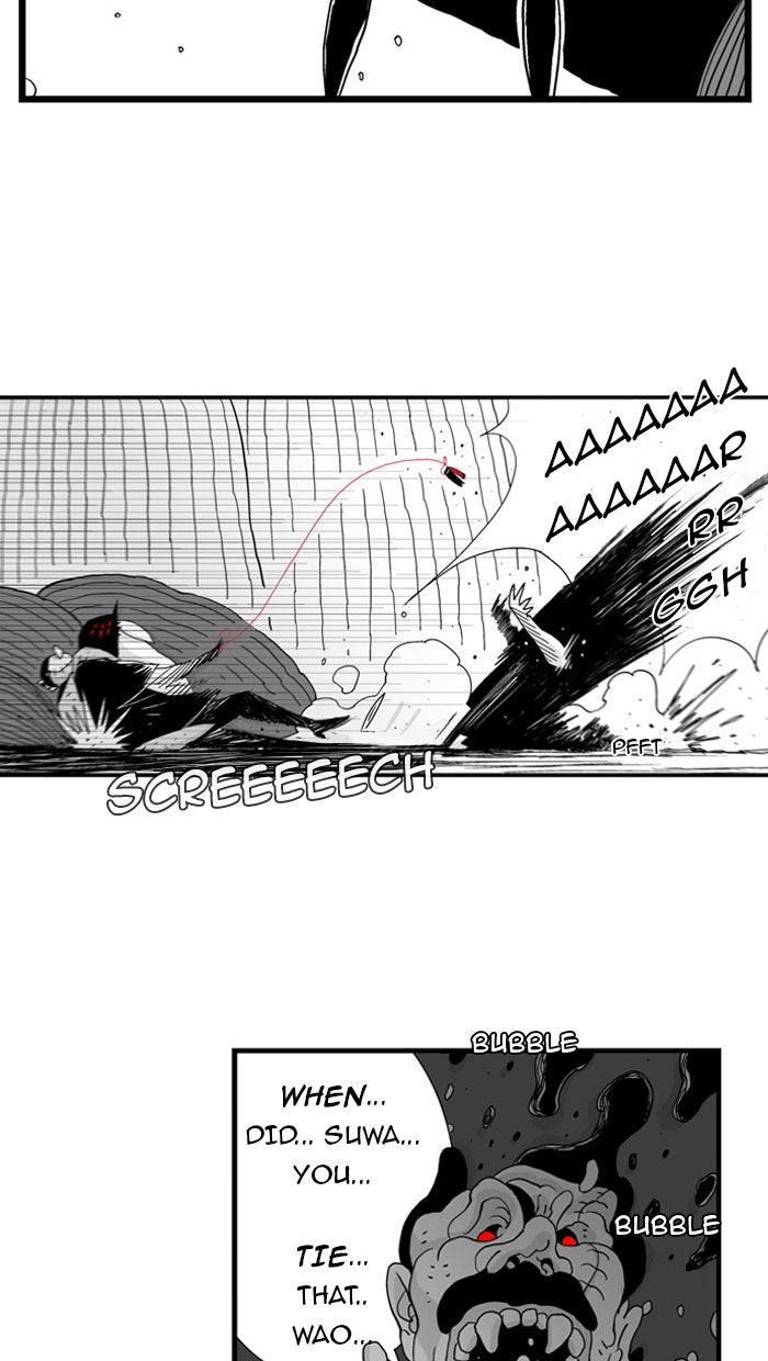 Hellper Chapter 42 page 24 - Chapter 42 : Conflict