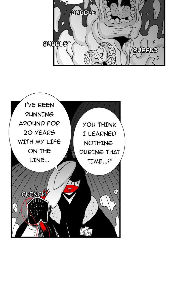 Hellper Chapter 42 page 25 - Chapter 42 : Conflict