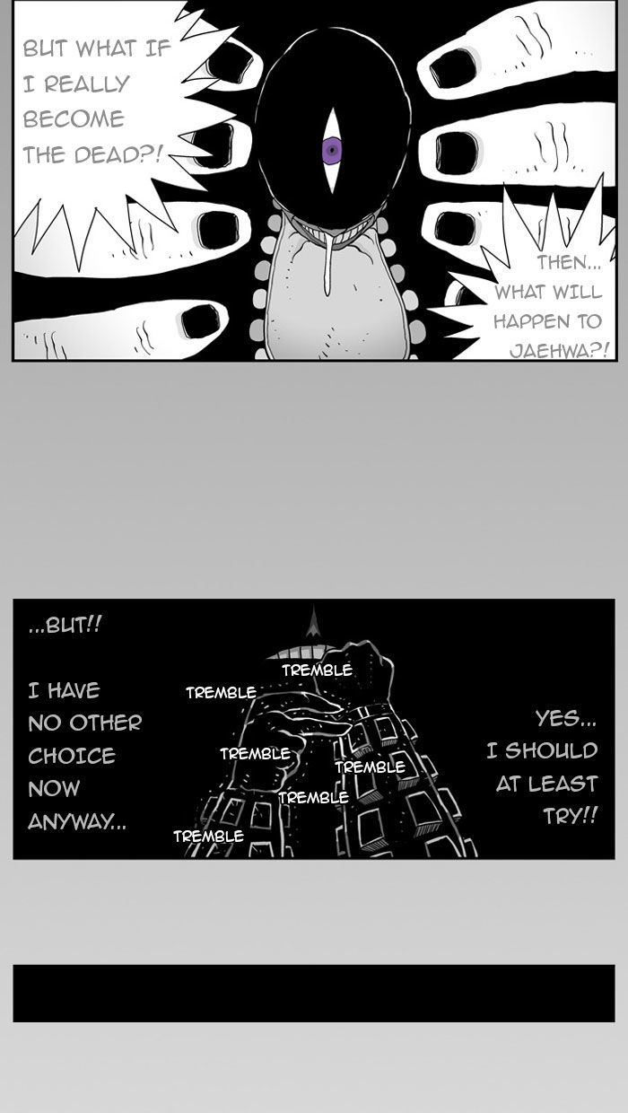 Hellper Chapter 42 page 43 - Chapter 42 : Conflict