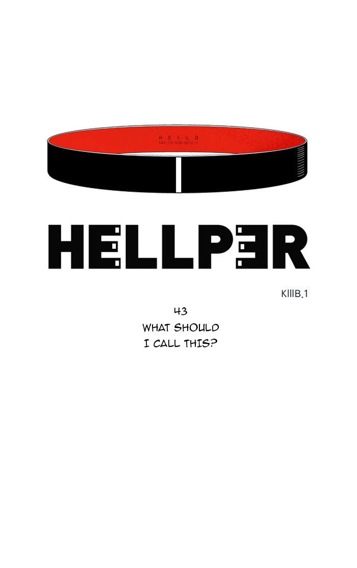Hellper Chapter 43 page 1 - Chapter 43 : What Should I Call This?