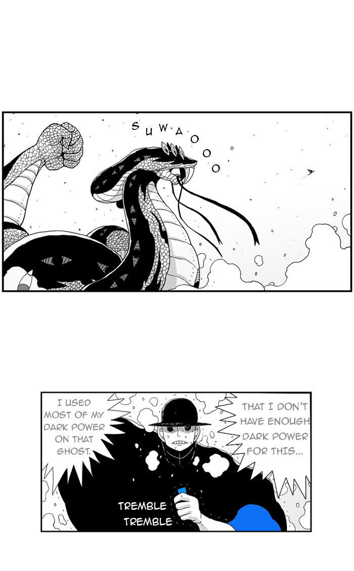 Hellper Chapter 43 page 11 - Chapter 43 : What Should I Call This?