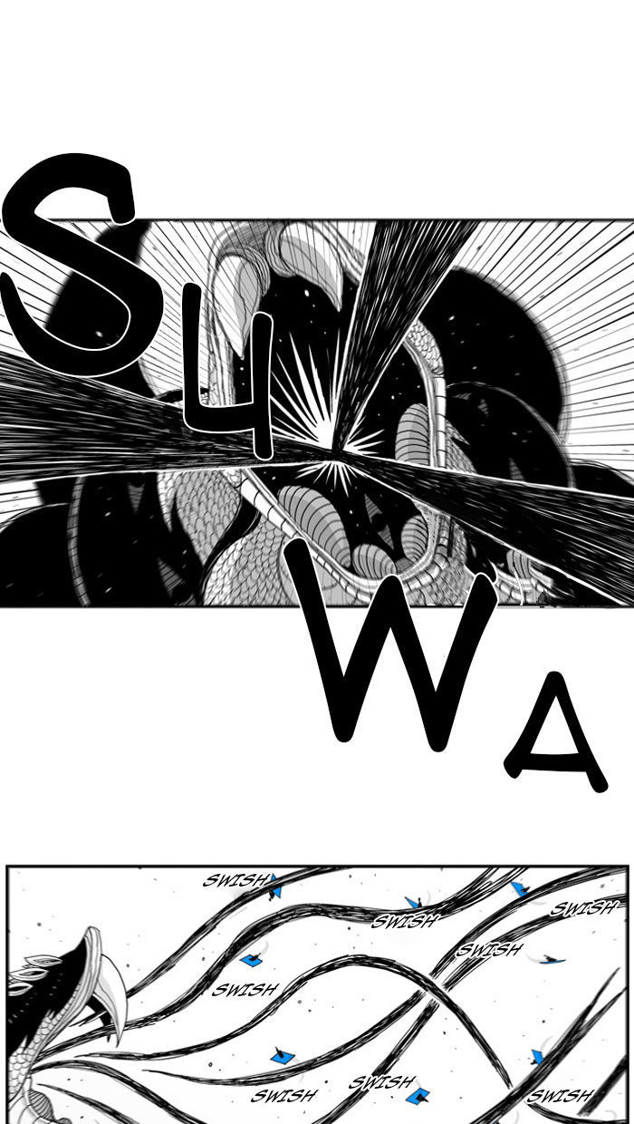 Hellper Chapter 43 page 12 - Chapter 43 : What Should I Call This?