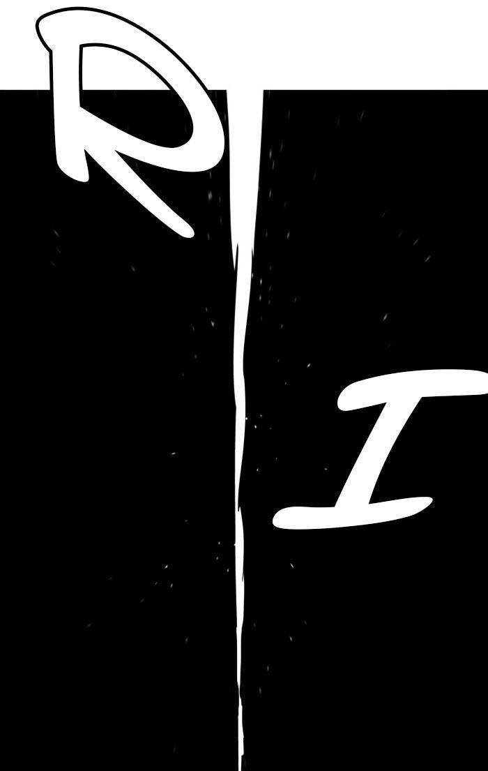 Hellper Chapter 43 page 2 - Chapter 43 : What Should I Call This?