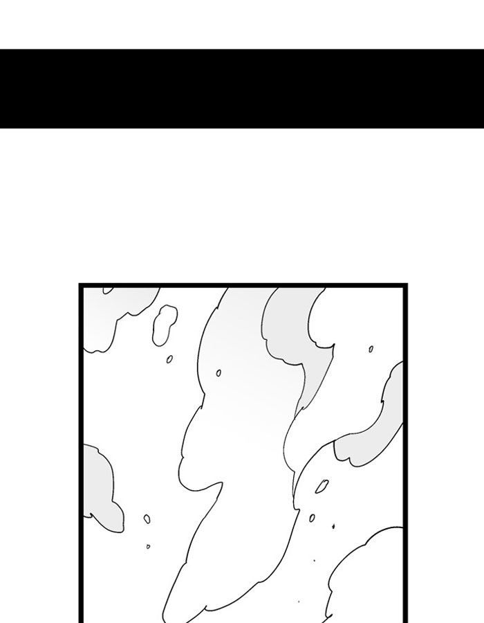 Hellper Chapter 43 page 21 - Chapter 43 : What Should I Call This?