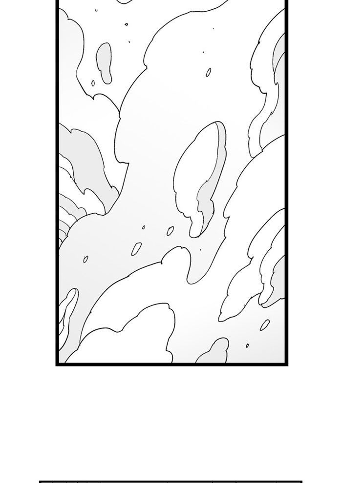 Hellper Chapter 43 page 22 - Chapter 43 : What Should I Call This?
