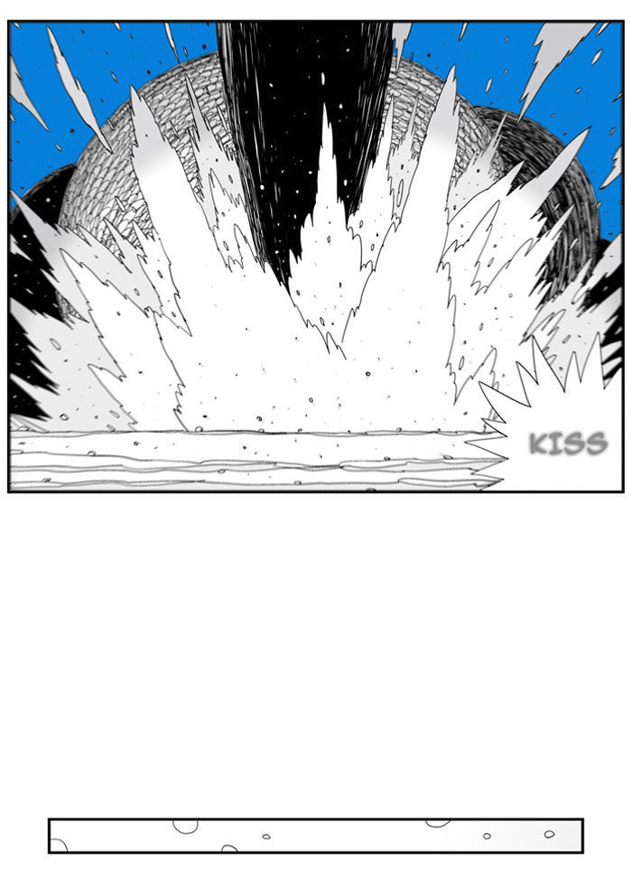 Hellper Chapter 43 page 28 - Chapter 43 : What Should I Call This?