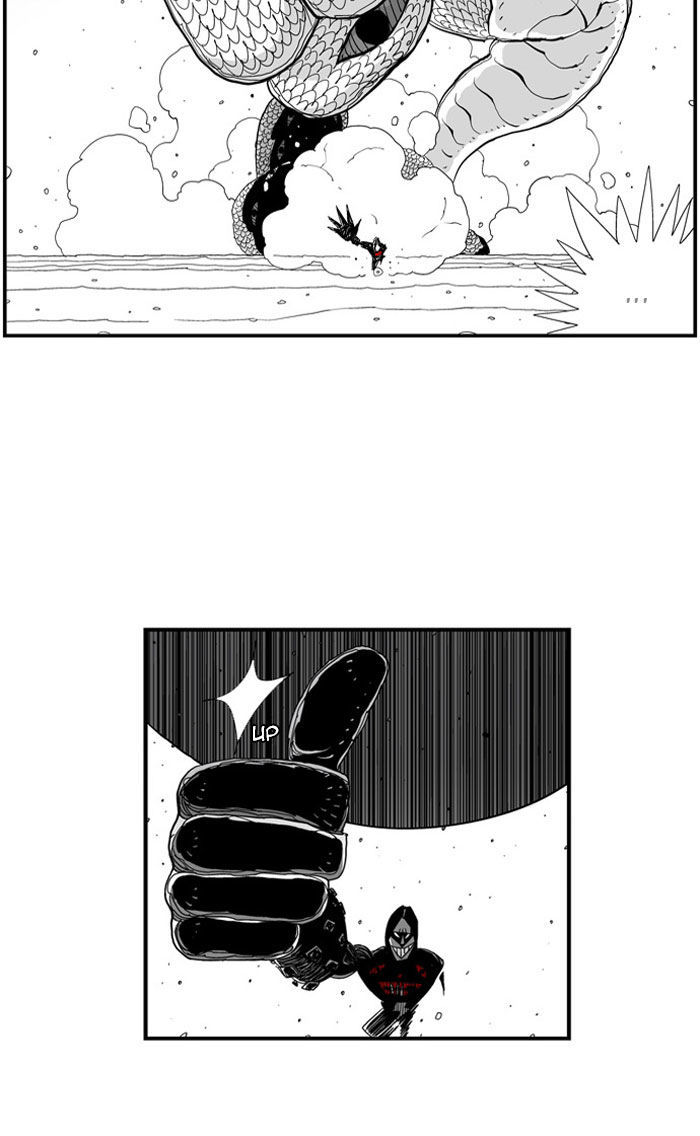 Hellper Chapter 43 page 33 - Chapter 43 : What Should I Call This?