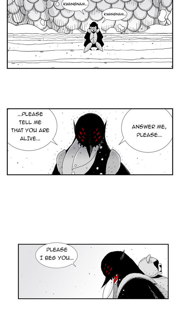 Hellper Chapter 43 page 40 - Chapter 43 : What Should I Call This?