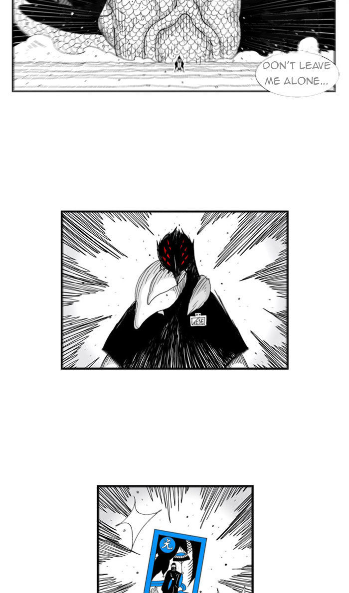 Hellper Chapter 43 page 43 - Chapter 43 : What Should I Call This?