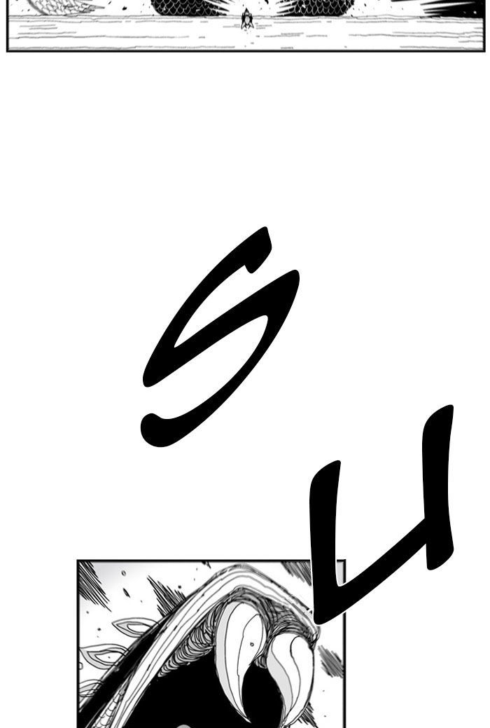 Hellper Chapter 43 page 45 - Chapter 43 : What Should I Call This?