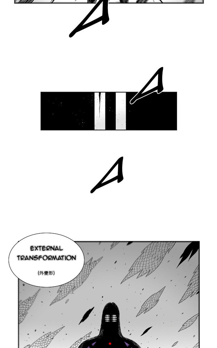 Hellper Chapter 43 page 48 - Chapter 43 : What Should I Call This?