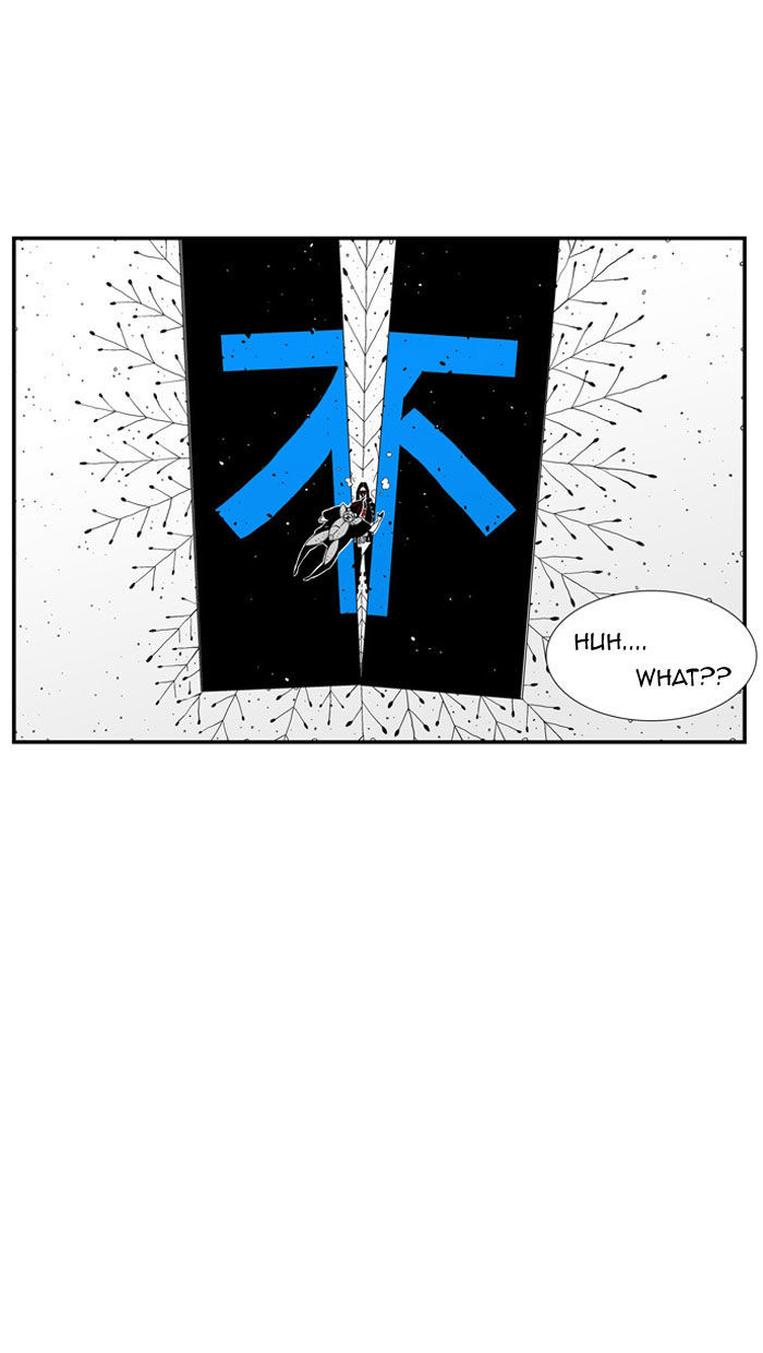 Hellper Chapter 43 page 8 - Chapter 43 : What Should I Call This?