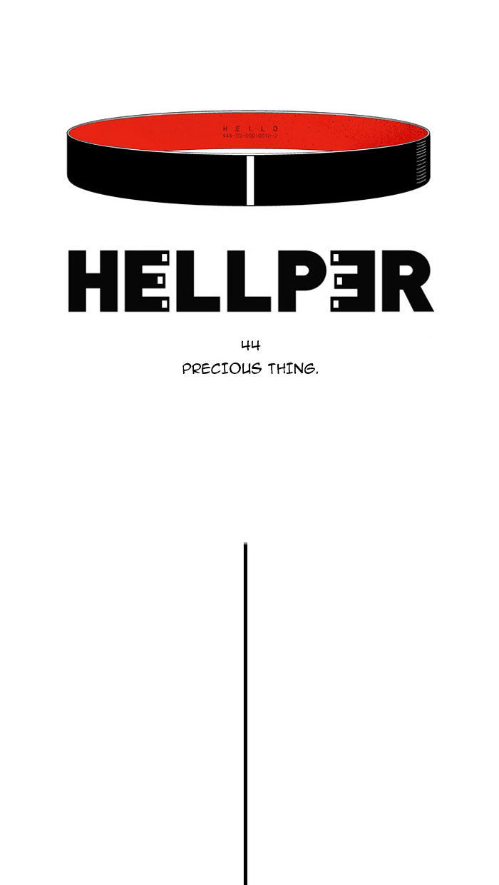Hellper Chapter 44 page 1 - Chapter 44 : Precious Thing