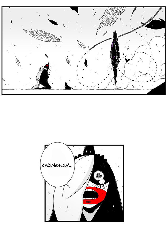 Hellper Chapter 44 page 14 - Chapter 44 : Precious Thing