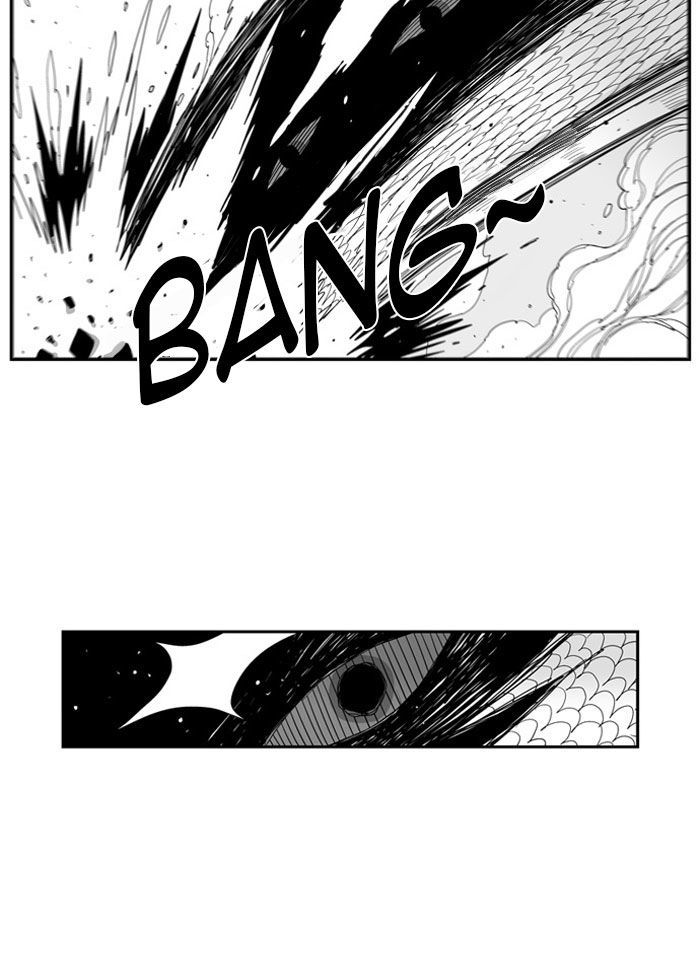 Hellper Chapter 44 page 26 - Chapter 44 : Precious Thing