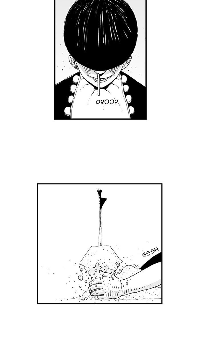 Hellper Chapter 44 page 4 - Chapter 44 : Precious Thing