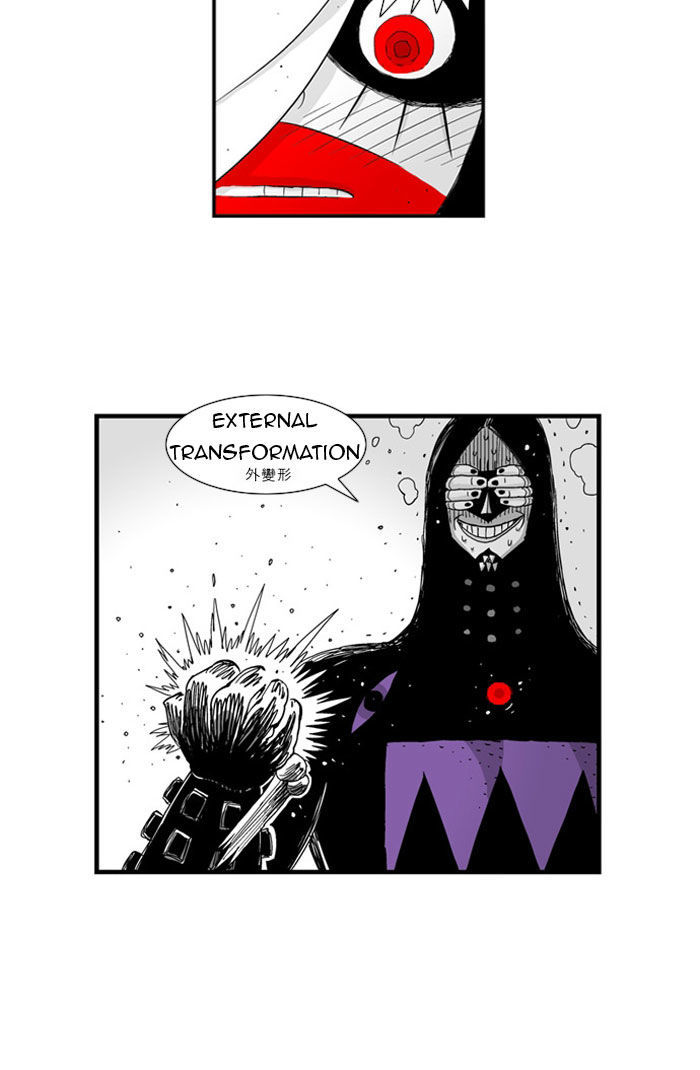 Hellper Chapter 44 page 43 - Chapter 44 : Precious Thing