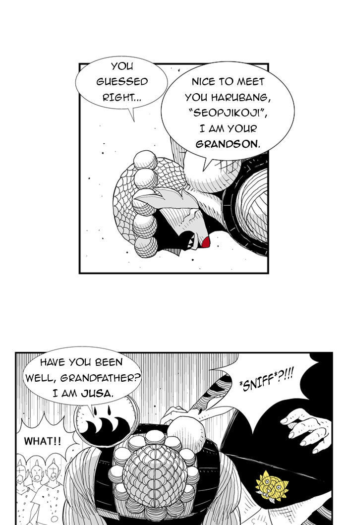 Hellper Chapter 46 page 11 - Chapter 46 : Descendant
