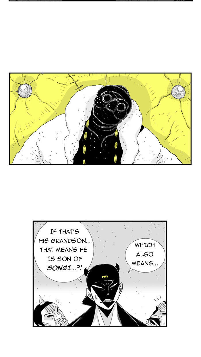 Hellper Chapter 46 page 12 - Chapter 46 : Descendant