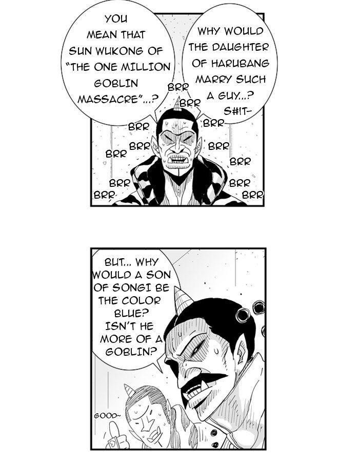 Hellper Chapter 46 page 14 - Chapter 46 : Descendant