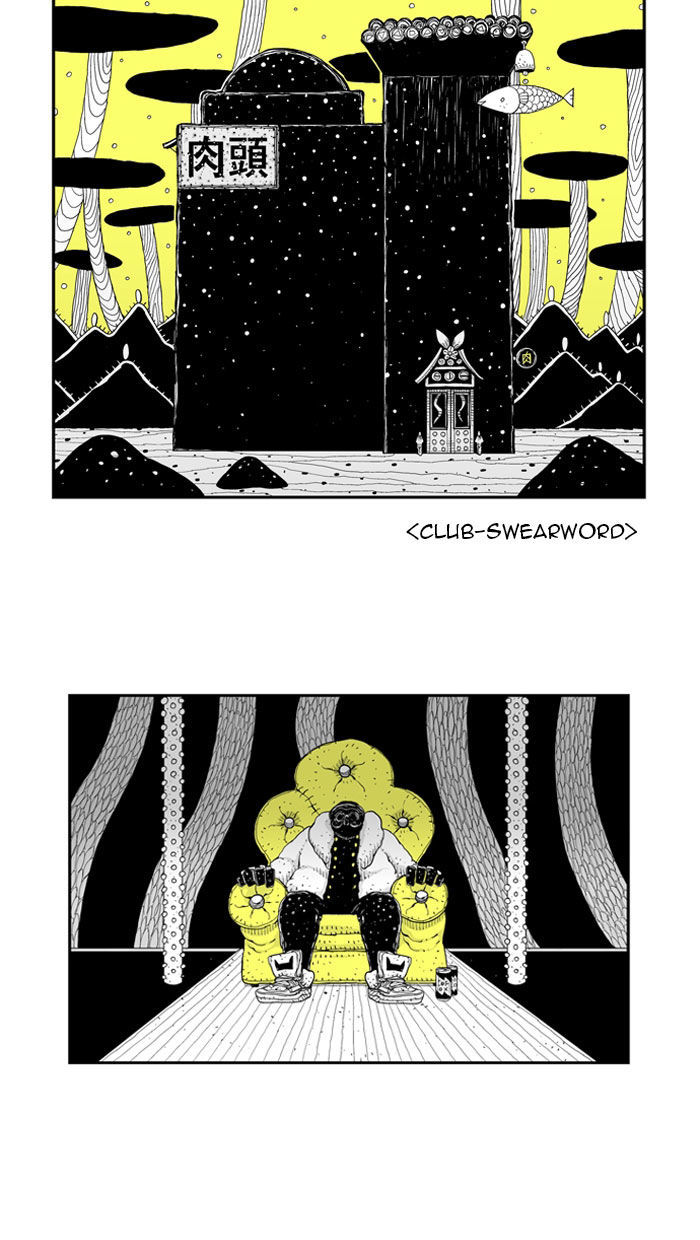 Hellper Chapter 46 page 2 - Chapter 46 : Descendant