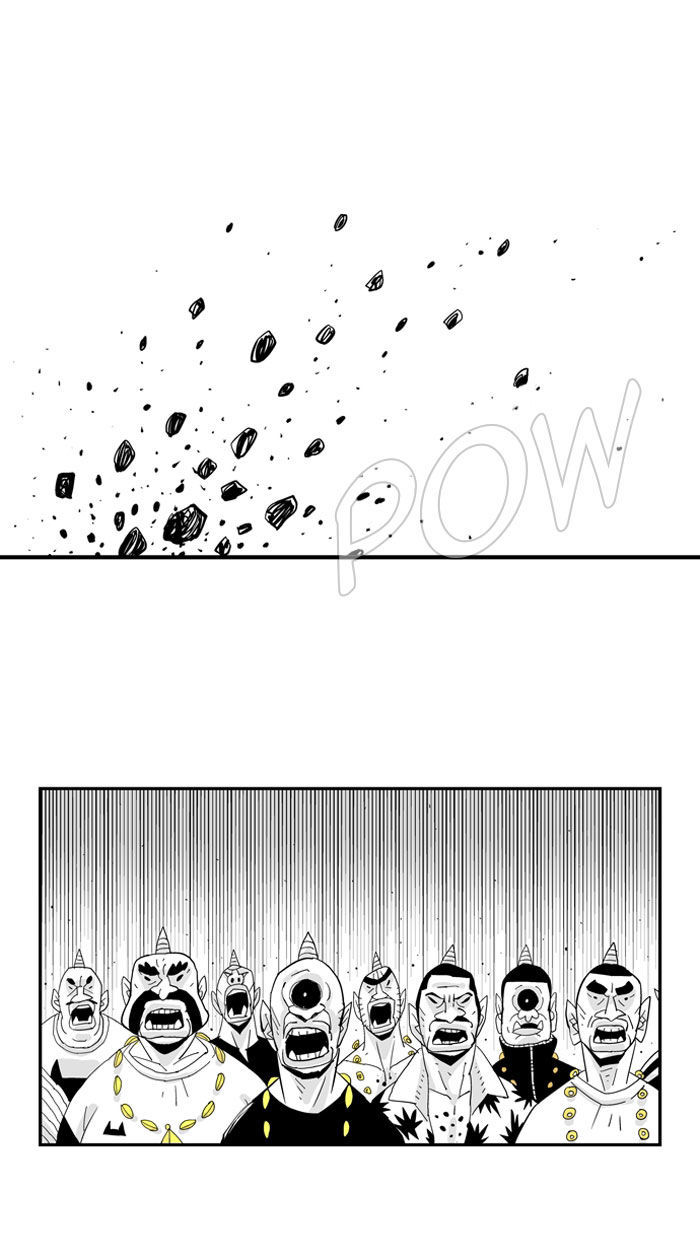Hellper Chapter 46 page 23 - Chapter 46 : Descendant