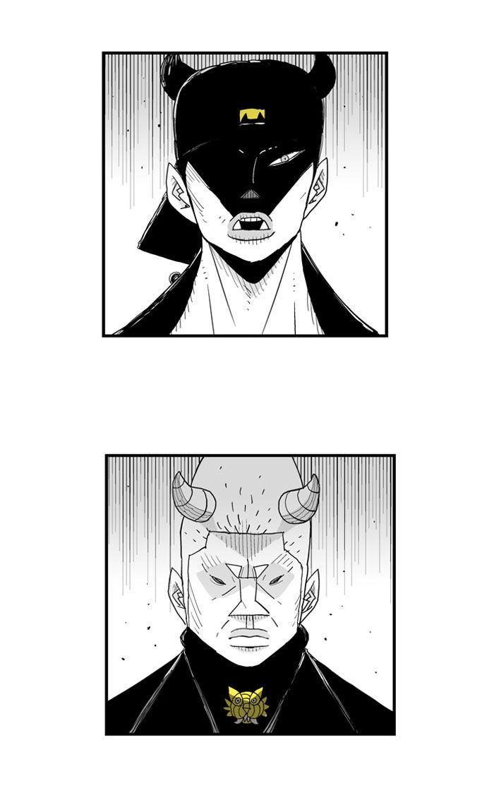 Hellper Chapter 46 page 24 - Chapter 46 : Descendant