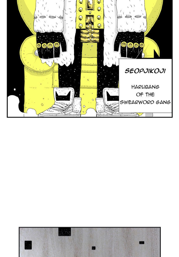 Hellper Chapter 46 page 31 - Chapter 46 : Descendant