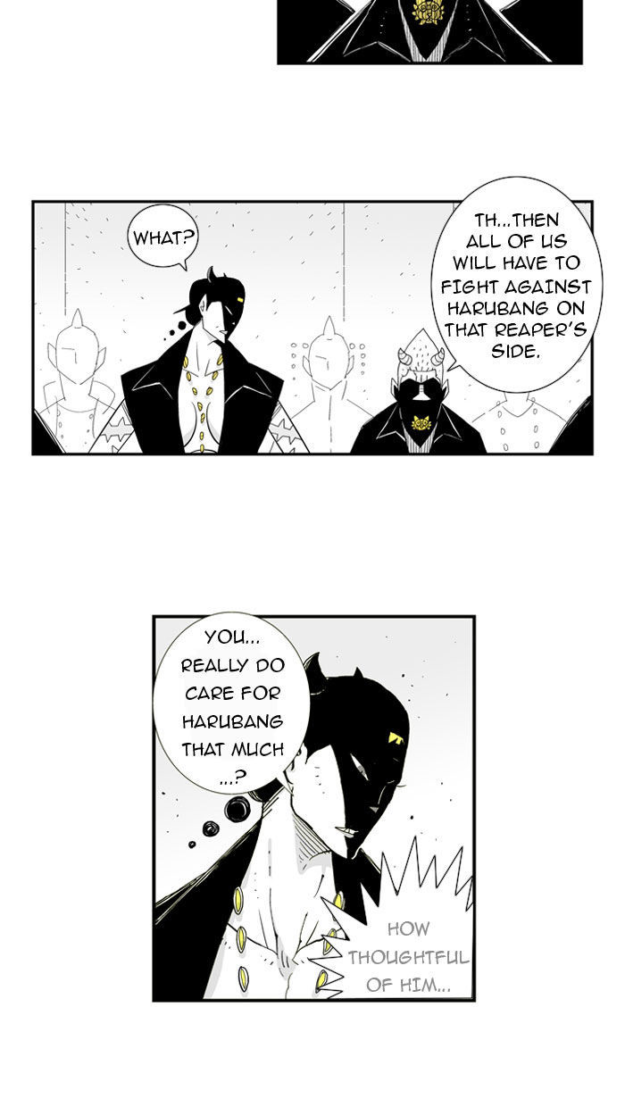 Hellper Chapter 46 page 6 - Chapter 46 : Descendant