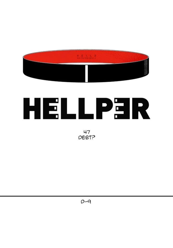 Hellper Chapter 47 page 1 - Chapter 47 : Debt?