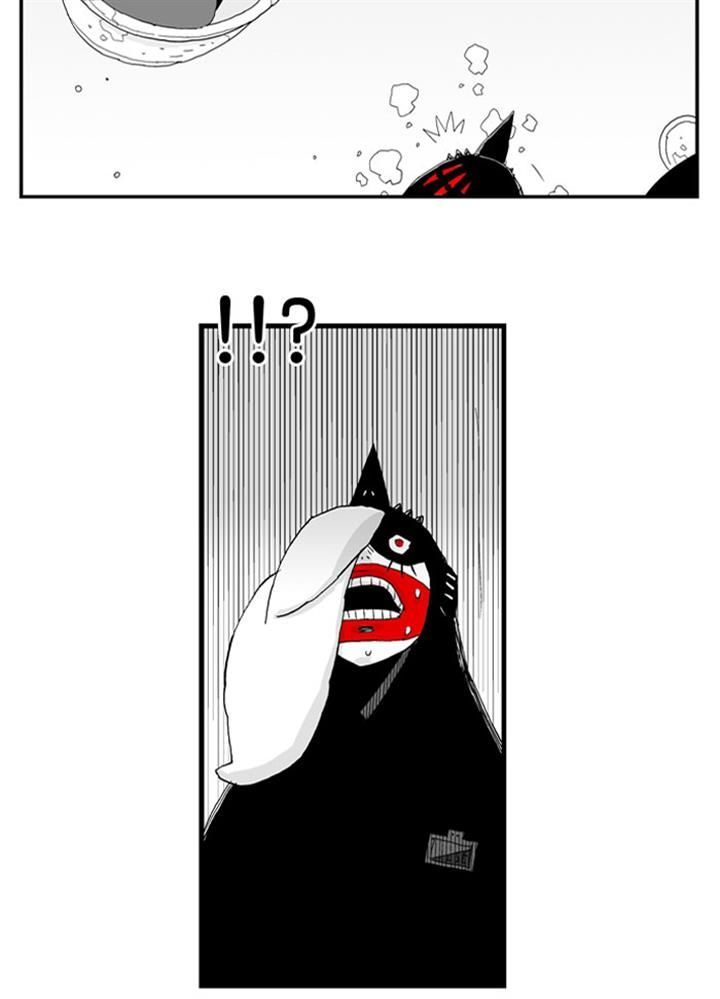Hellper Chapter 47 page 10 - Chapter 47 : Debt?