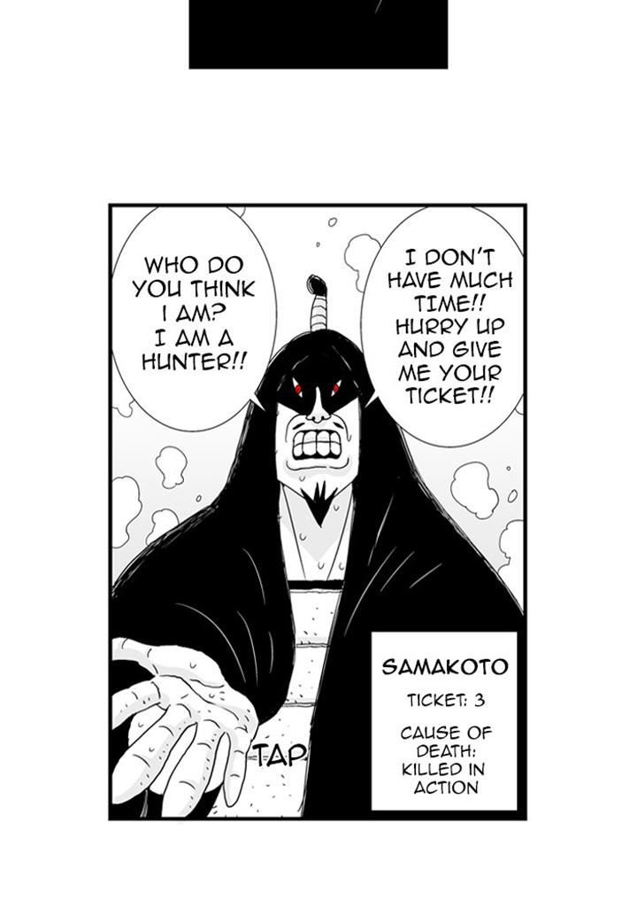 Hellper Chapter 47 page 13 - Chapter 47 : Debt?