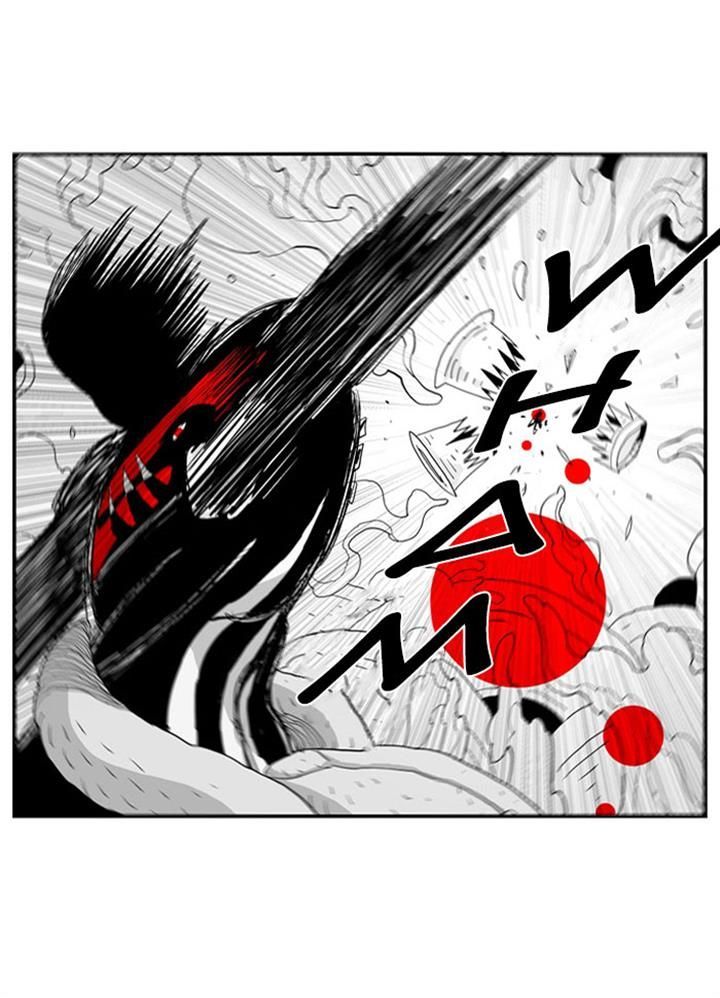 Hellper Chapter 47 page 21 - Chapter 47 : Debt?
