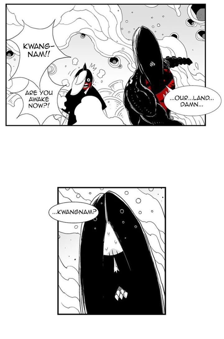 Hellper Chapter 47 page 22 - Chapter 47 : Debt?