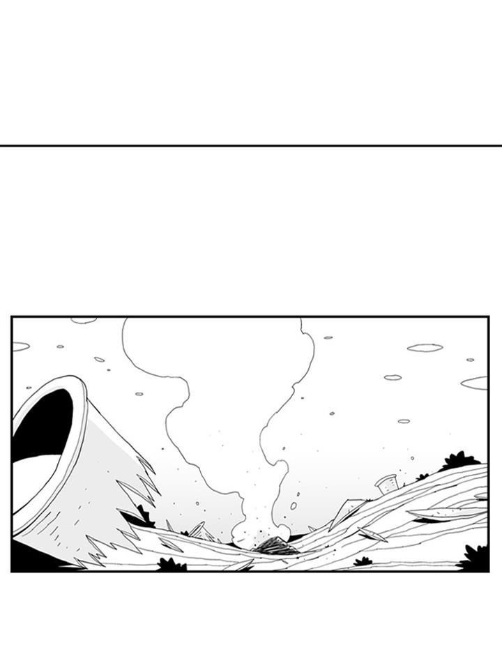 Hellper Chapter 47 page 32 - Chapter 47 : Debt?