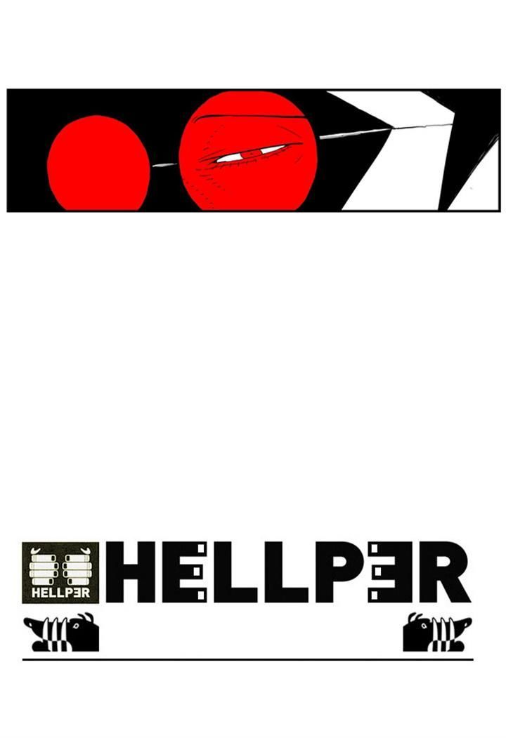 Hellper Chapter 47 page 46 - Chapter 47 : Debt?