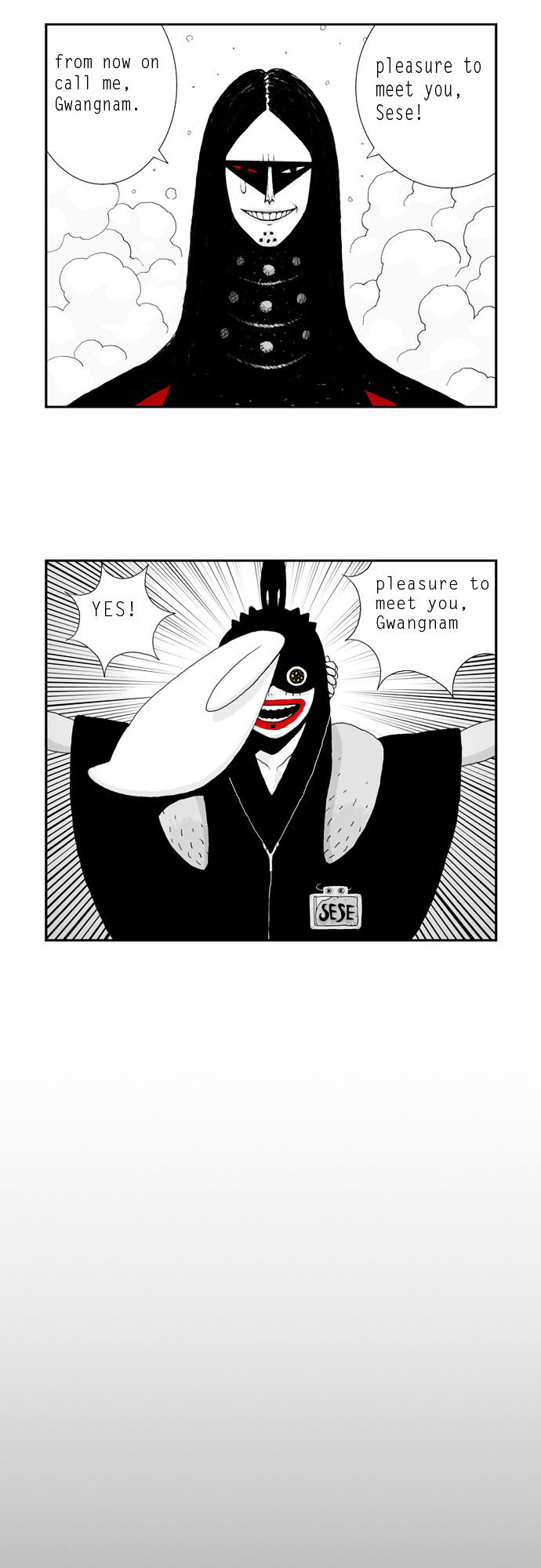 Hellper Chapter 5 page 11 - Chapter 5 : The Name